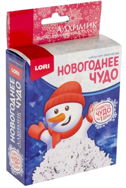 Выращивание кристаллов. Фигурки Снеговик