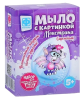 Мыло с картинкой Монстрики Сиреневый
